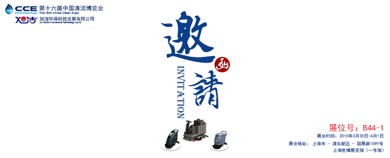 񝍭h(hun)\^ Ї(gu)Ϻ坍[(hu)