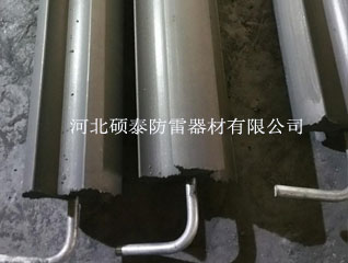 三角梅花接地模塊加工生