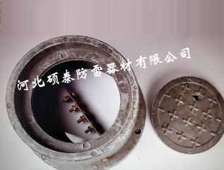 規(guī)格230mm*300mm*170mm